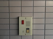 工期短縮にてLED化はまちの電気屋さんグループ