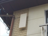 電気工事はおまかせください