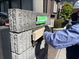 法人様の電気工事お任せください