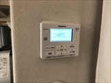 茨城県守谷市　エコキュート交換工事（HE37W1QLSからHE-h37KQSへ）2