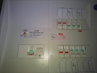 茨城県牛久市　分電盤交換・他電気関係リニューアル工事4