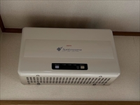 茨城県牛久市　パワーコンディショナ交換工事<br>（SSI-TL40A2からVBPC240NC2へ）1