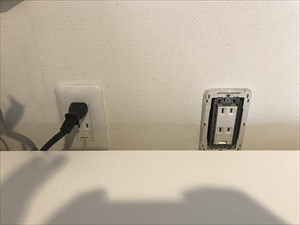 茨城県つくばみらい市　コンセント移設工事1