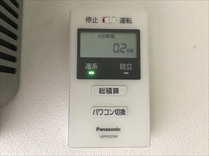 茨城県守谷市　パワコン交換工事6