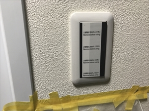 東京都葛飾区　スイッチ複数カ所交換工事8