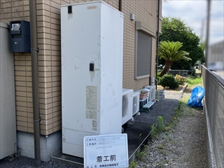 千葉県柏市　エコキュート＋換気扇交換工事1