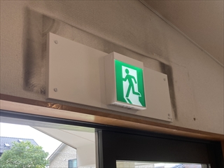 茨城県守谷市　照明LED化工事2