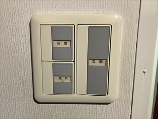 中村電設　スイッチ交換工事2