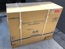 V2H設置工事 EVパワー・ステーション｜VCG-663CN3 ③